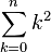 \sum _{{k=0}}^{n}k^{2}
